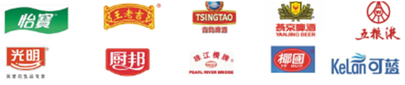 1577691744112312.jpg 客戶.jpg