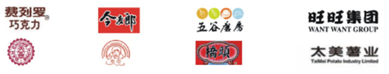 1577691748524041.jpg 客戶2.jpg